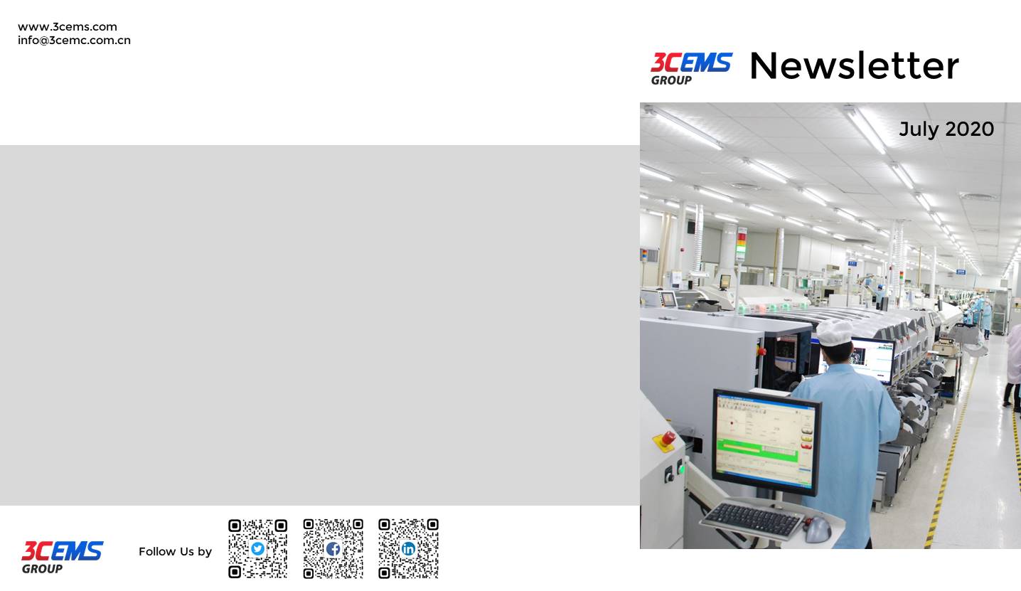 三希科技集团7月Newsletter