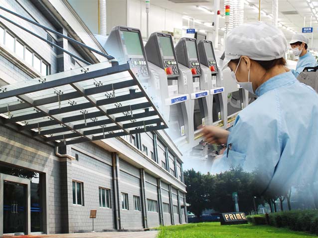 关于广上科技（广州）有限公司 复工复产公告