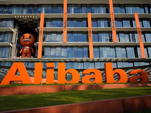 阿里平头哥首颗芯片玄铁910出炉，现场启动普惠芯片计划