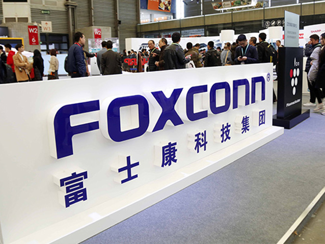 富士康面临严峻考验！或将iPhone生产线迁出中国