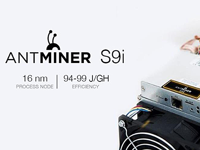 比特大陸正進行10億美元上市前融資